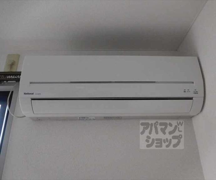 【サンガーデン堂ノ上】間取