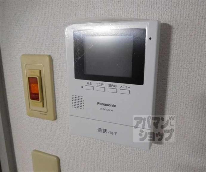 【サンガーデン堂ノ上】間取