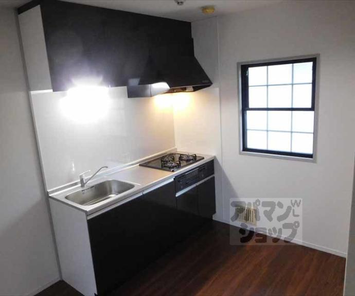 【サンガーデン堂ノ上】間取