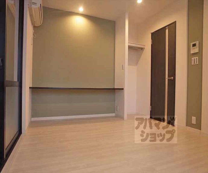 【ラフィネ北白川Ⅱ】間取