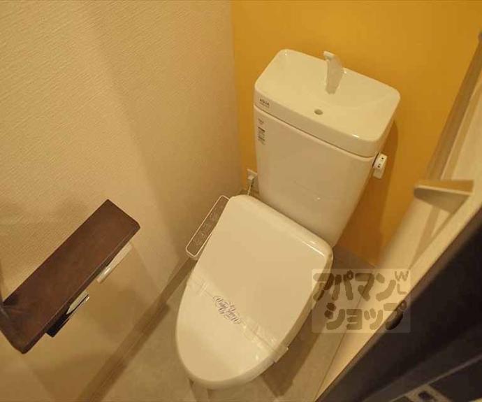 【ラフィネ北白川Ⅱ】間取