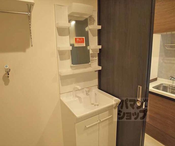 【ラフィネ北白川Ⅱ】間取