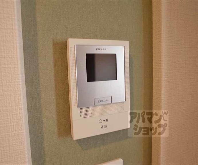 【ラフィネ北白川Ⅱ】間取