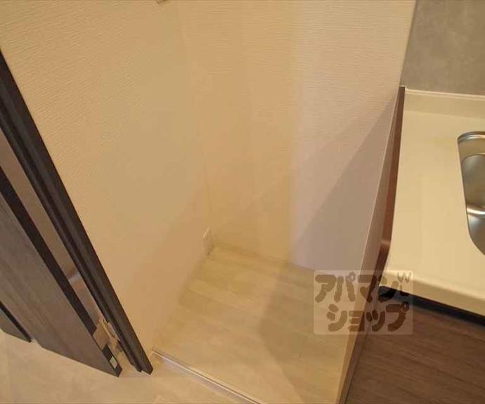 【ラフィネ北白川Ⅱ】間取