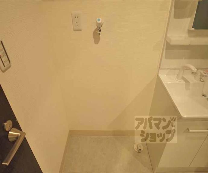 【ラフィネ北白川Ⅱ】間取