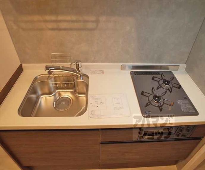 【ラフィネ北白川Ⅱ】間取