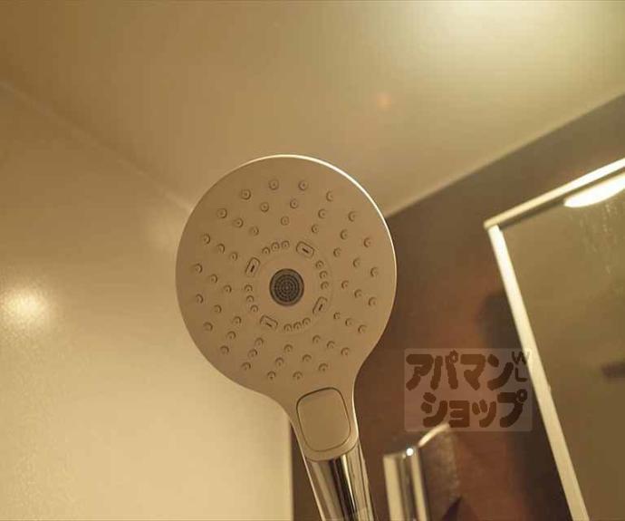 【ラフィネ北白川Ⅱ】間取