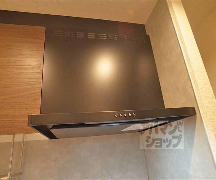 【ラフィネ北白川Ⅱ】間取