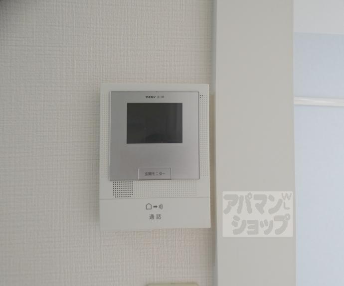 【ラフィネ北白川Ⅰ】間取