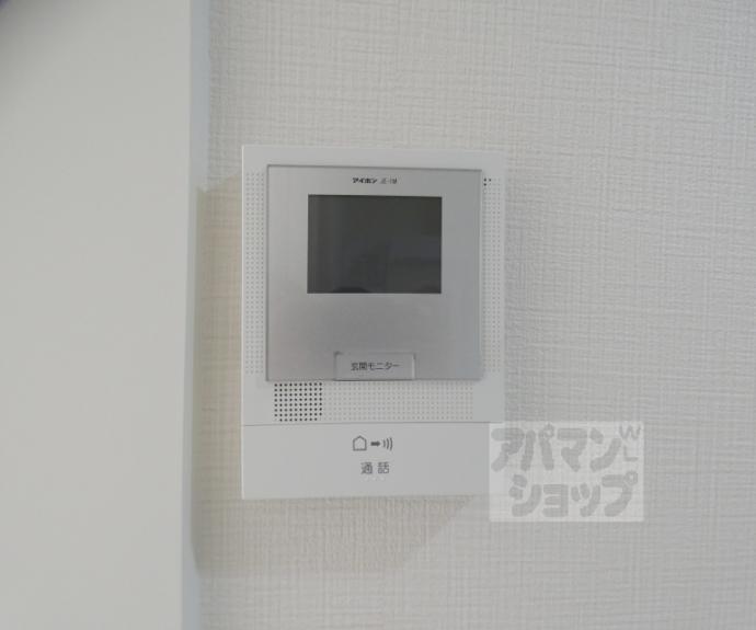 【ラフィネ北白川Ⅰ】間取