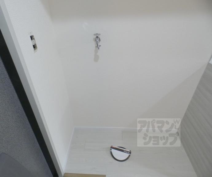 【ラフィネ北白川Ⅰ】間取