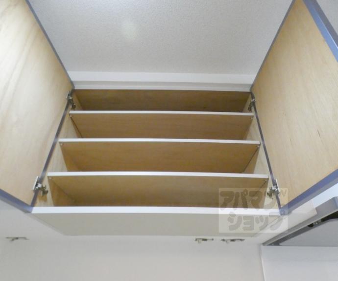 【ラフィネ北白川Ⅰ】間取