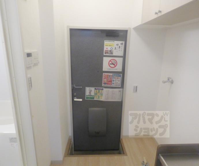 【ラフィネ北白川Ⅰ】間取