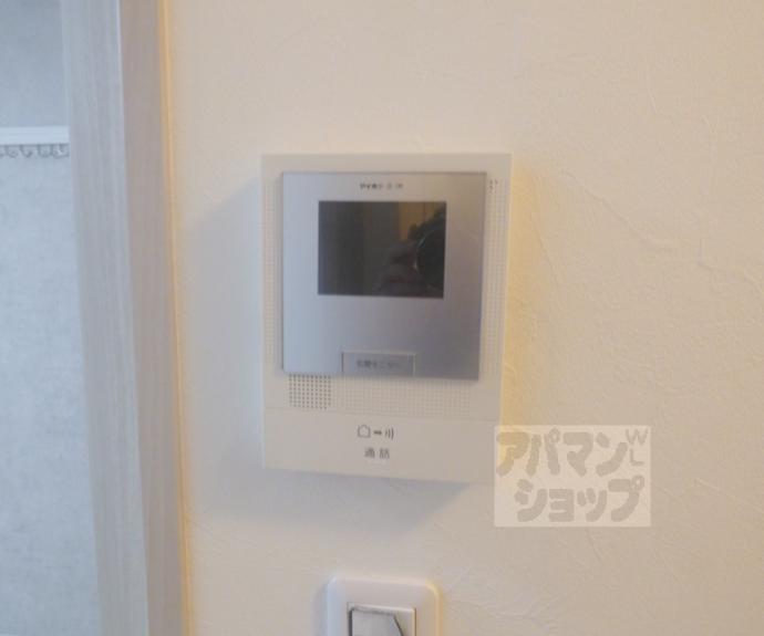 【ラフィネ北白川Ⅰ】間取