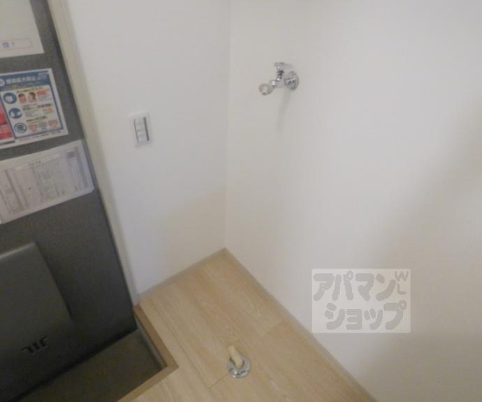 【ラフィネ北白川Ⅰ】間取