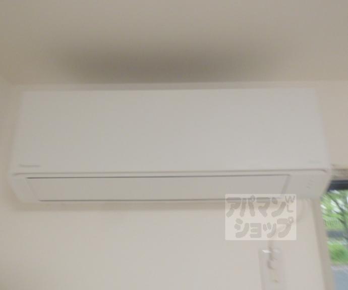 【ラフィネ北白川Ⅰ】間取