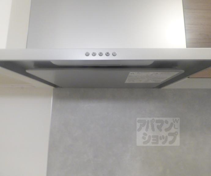 【ラフィネ北白川Ⅰ】間取