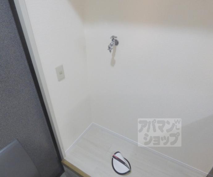 【ラフィネ北白川Ⅰ】間取