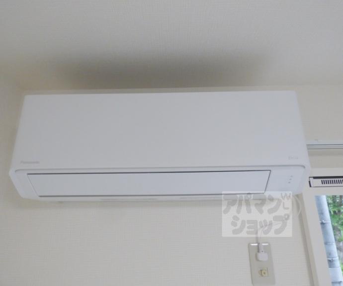 【ラフィネ北白川Ⅰ】間取