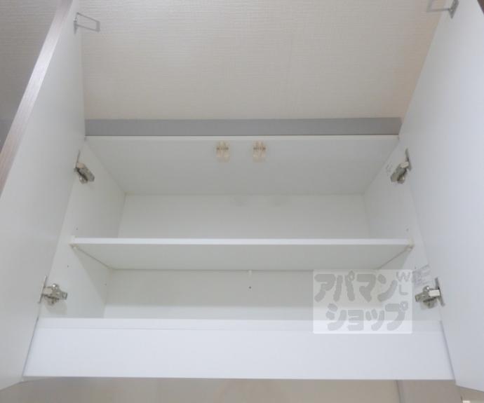 【ラフィネ北白川Ⅰ】間取