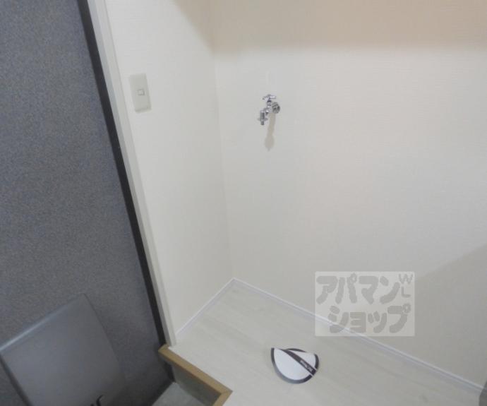 【ラフィネ北白川Ⅰ】間取