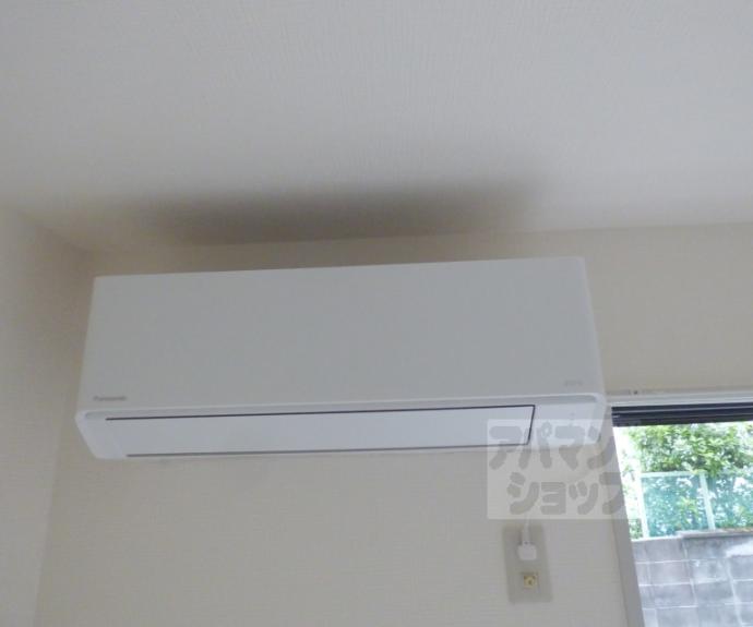 【ラフィネ北白川Ⅰ】間取