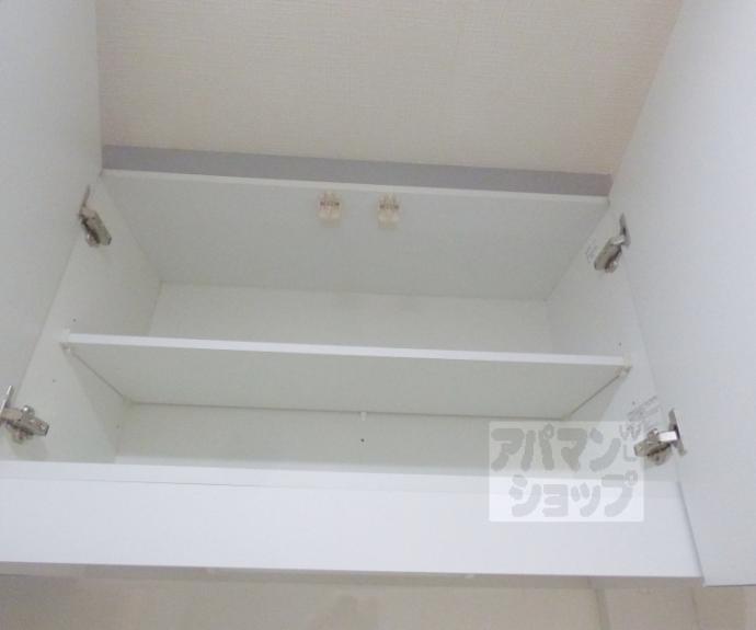 【ラフィネ北白川Ⅰ】間取
