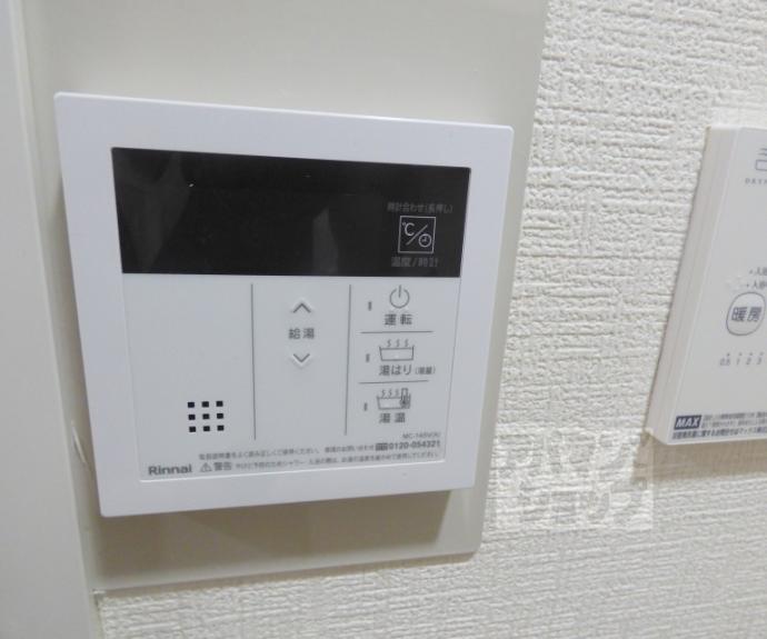 【ラフィネ北白川Ⅰ】間取