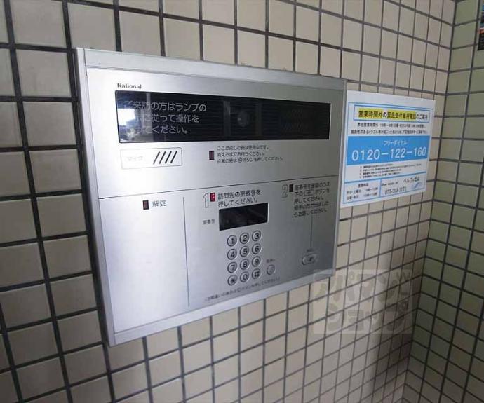 【ハウスJUN】間取