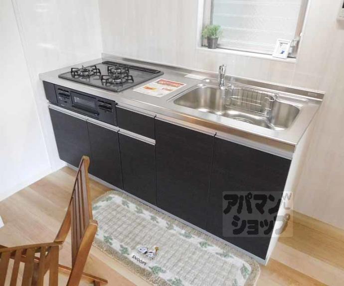 【ハウスJUN】間取