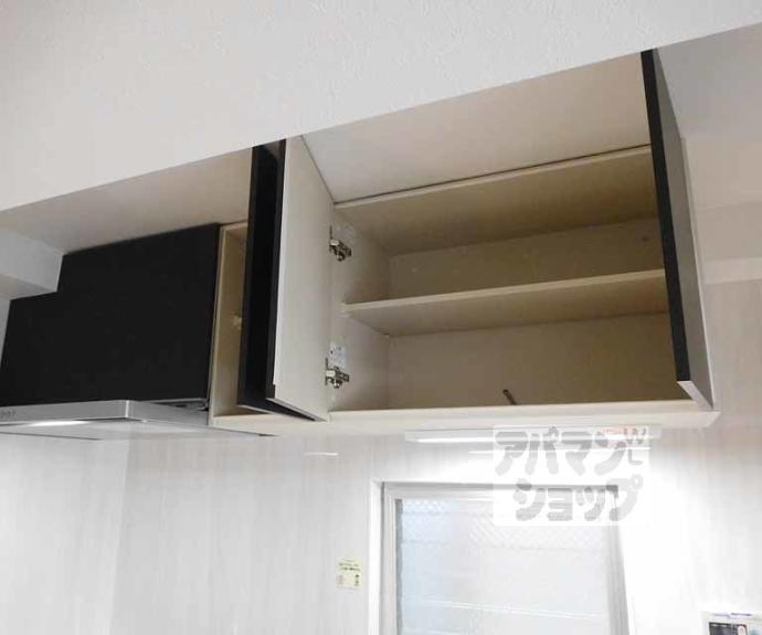 【ハウスJUN】間取