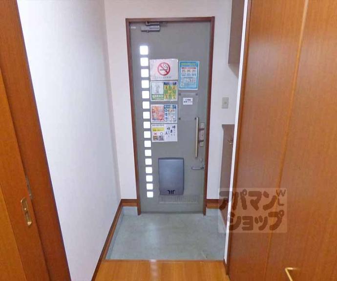 【メゾンクレセント】間取