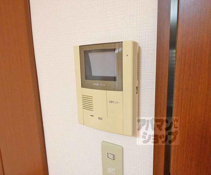 【メゾンクレセント】間取