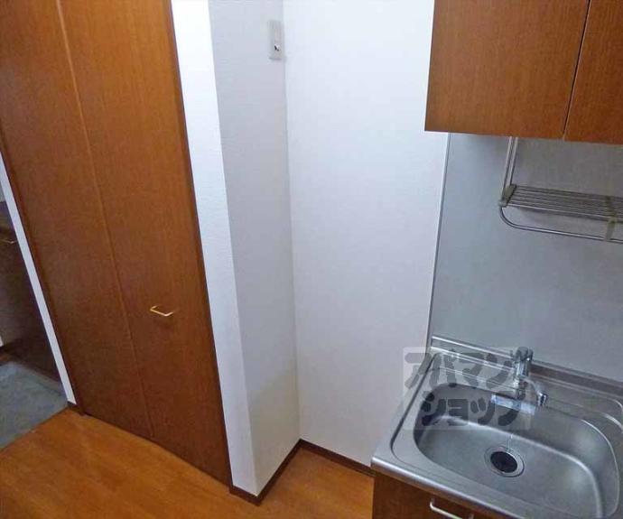 【メゾンクレセント】間取