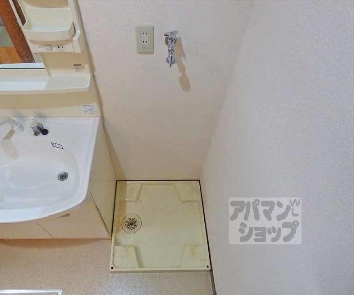 【メゾンクレセント】間取