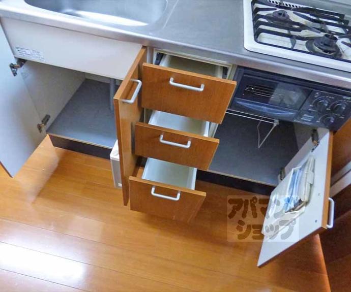 【メゾンクレセント】間取