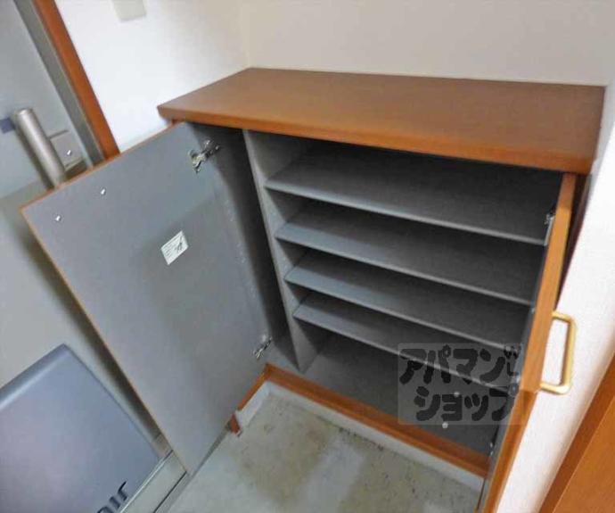 【メゾンクレセント】間取