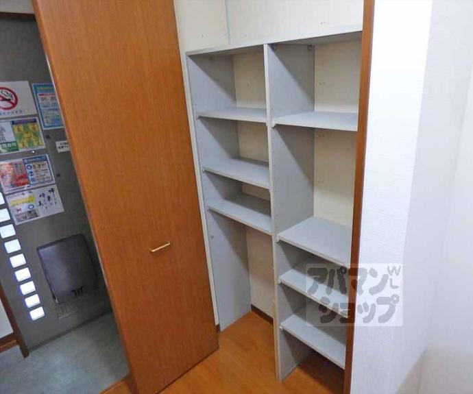 【メゾンクレセント】間取