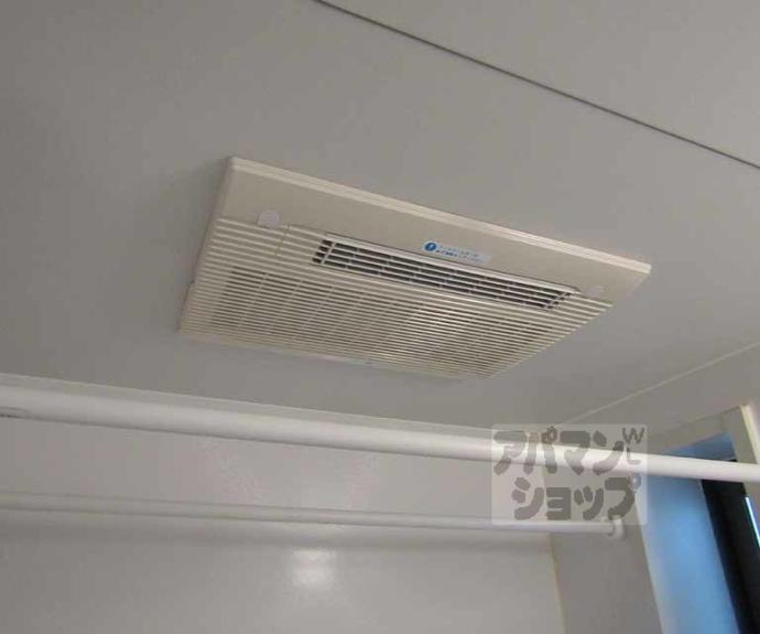 【メゾンクレセント】間取