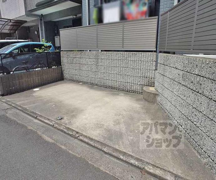 【メゾンクレセント】間取