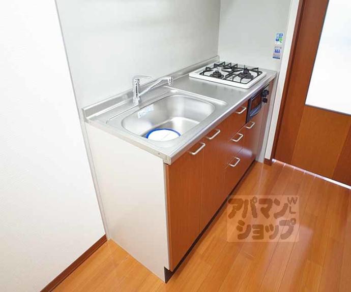 【メゾンクレセント】間取