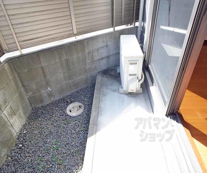 【メゾンクレセント】間取