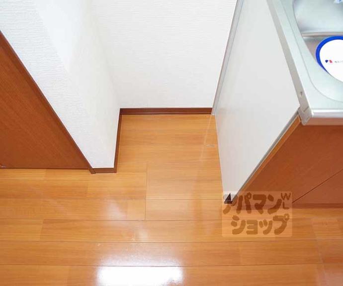 【メゾンクレセント】間取