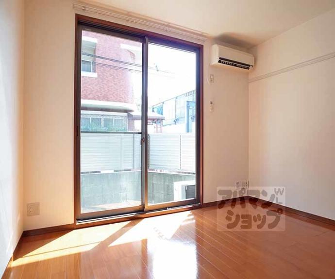 【メゾンクレセント】間取