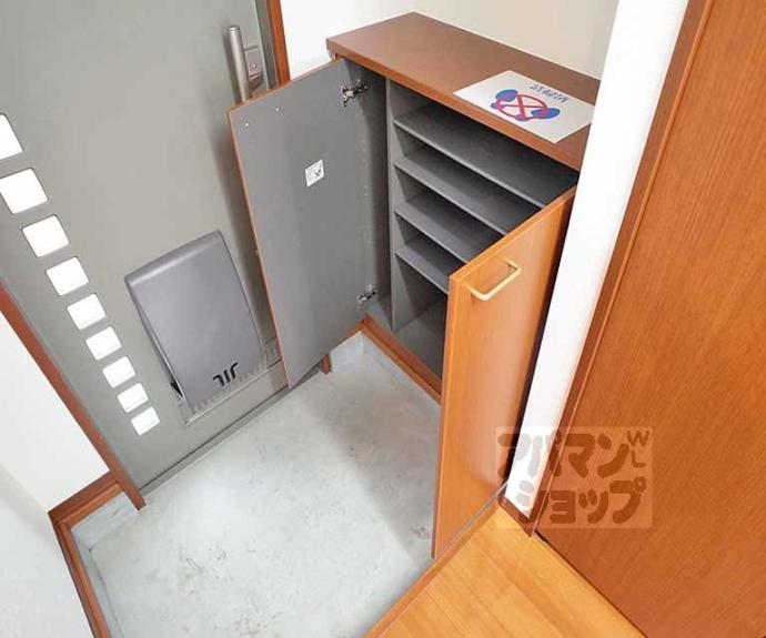 【メゾンクレセント】間取