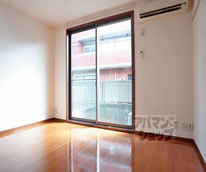 【メゾンクレセント】間取