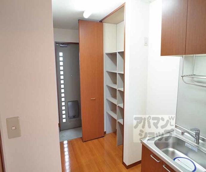 【メゾンクレセント】間取