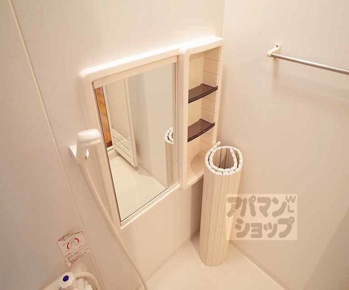 【メゾンクレセント】間取