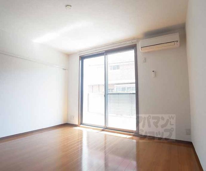 【メゾンクレセント】間取