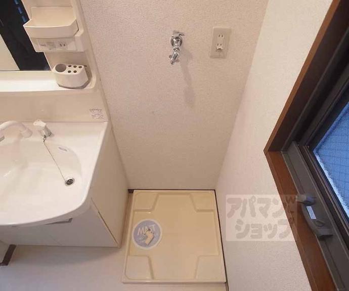 【メゾンクレセント】間取